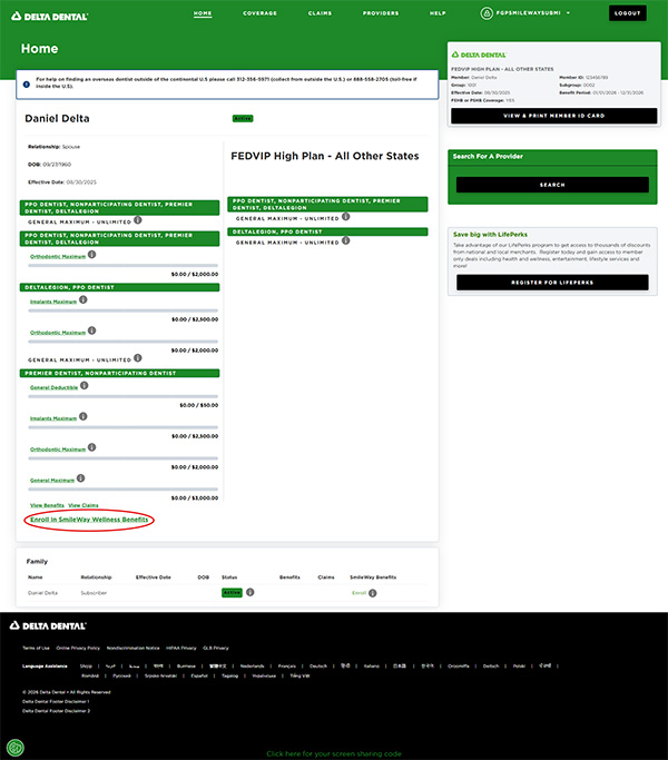 Initial screen for member portal